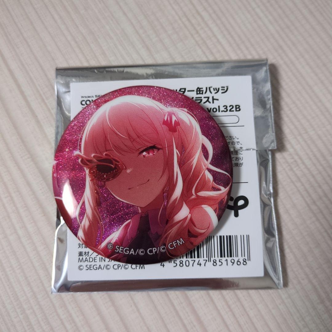 プロジェクトセカイ プロセカ グリッター缶バッジvol31B、32B 暁山瑞希