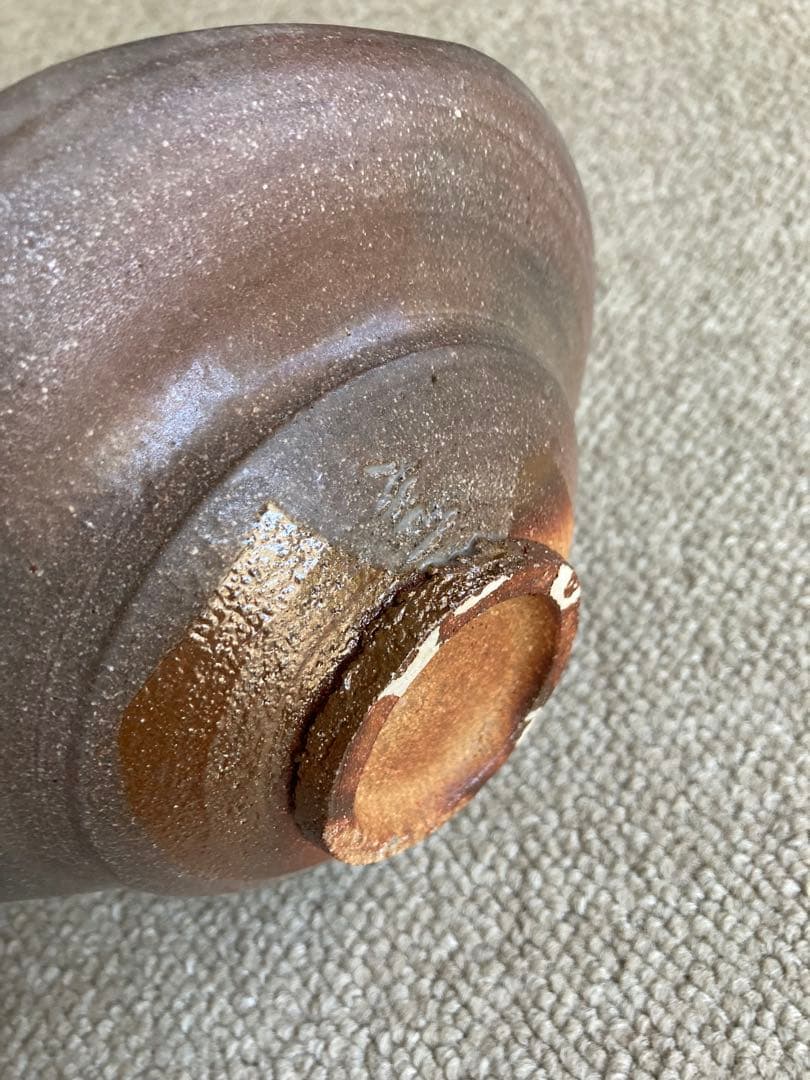 【共箱有り　美品】中里隆 作 唐津焼 絵粉引蛤向付　　5客セット