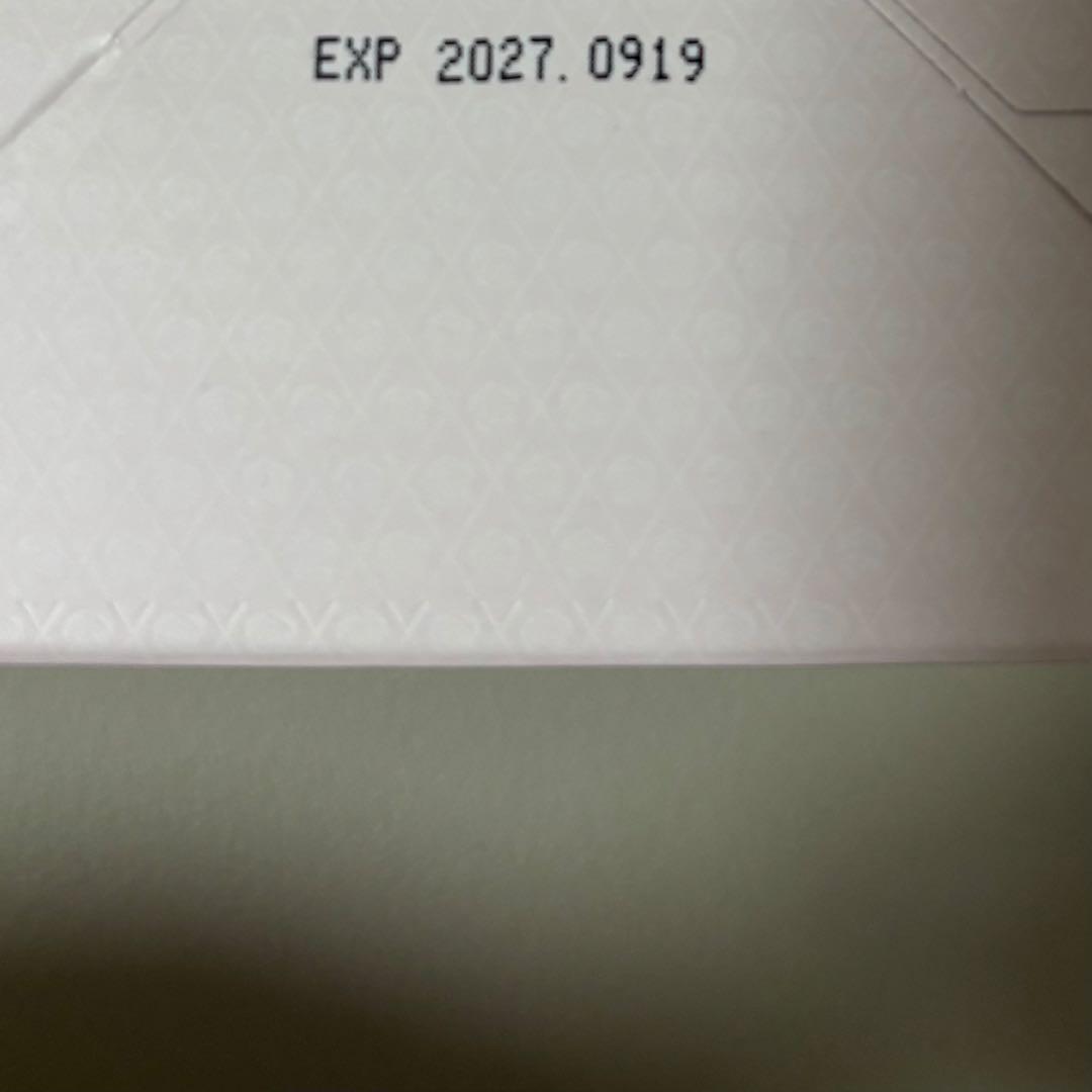 ロージードロップ パーフェクト ストレッチ シート 3個セット