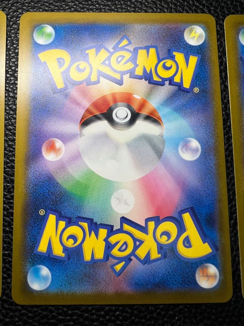 ピカチュウ illustration contest 2024 まとめ売り