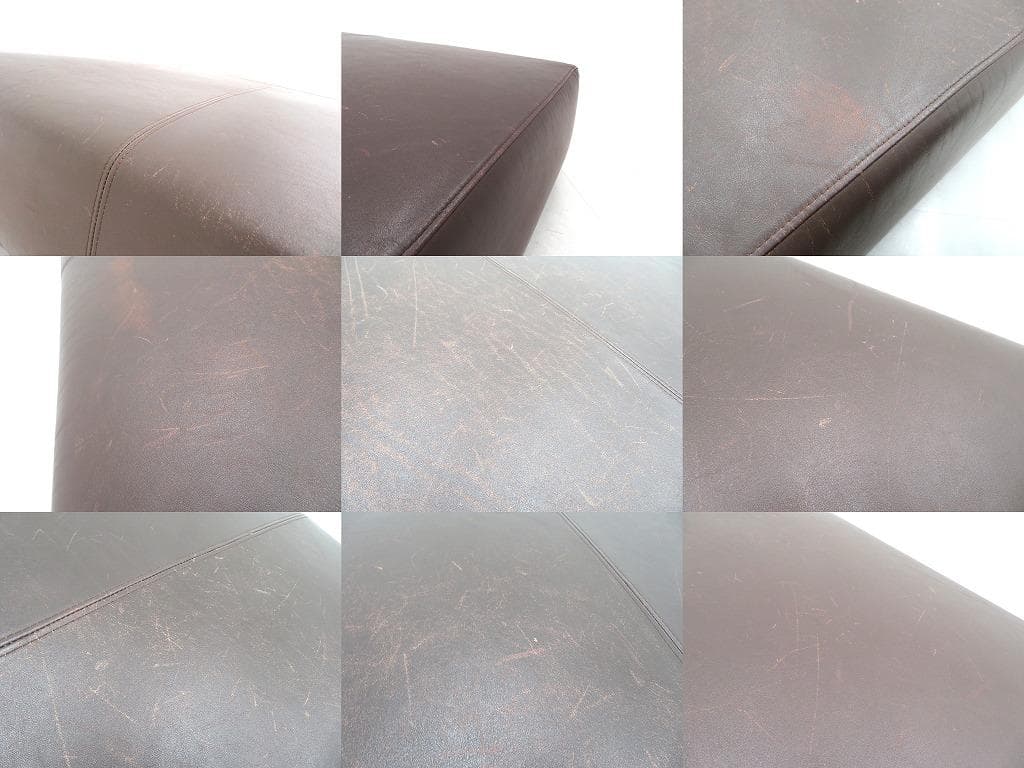 アルフレックス　総本革　レザー　オットマン　スツール　高級　モダン　ソファ