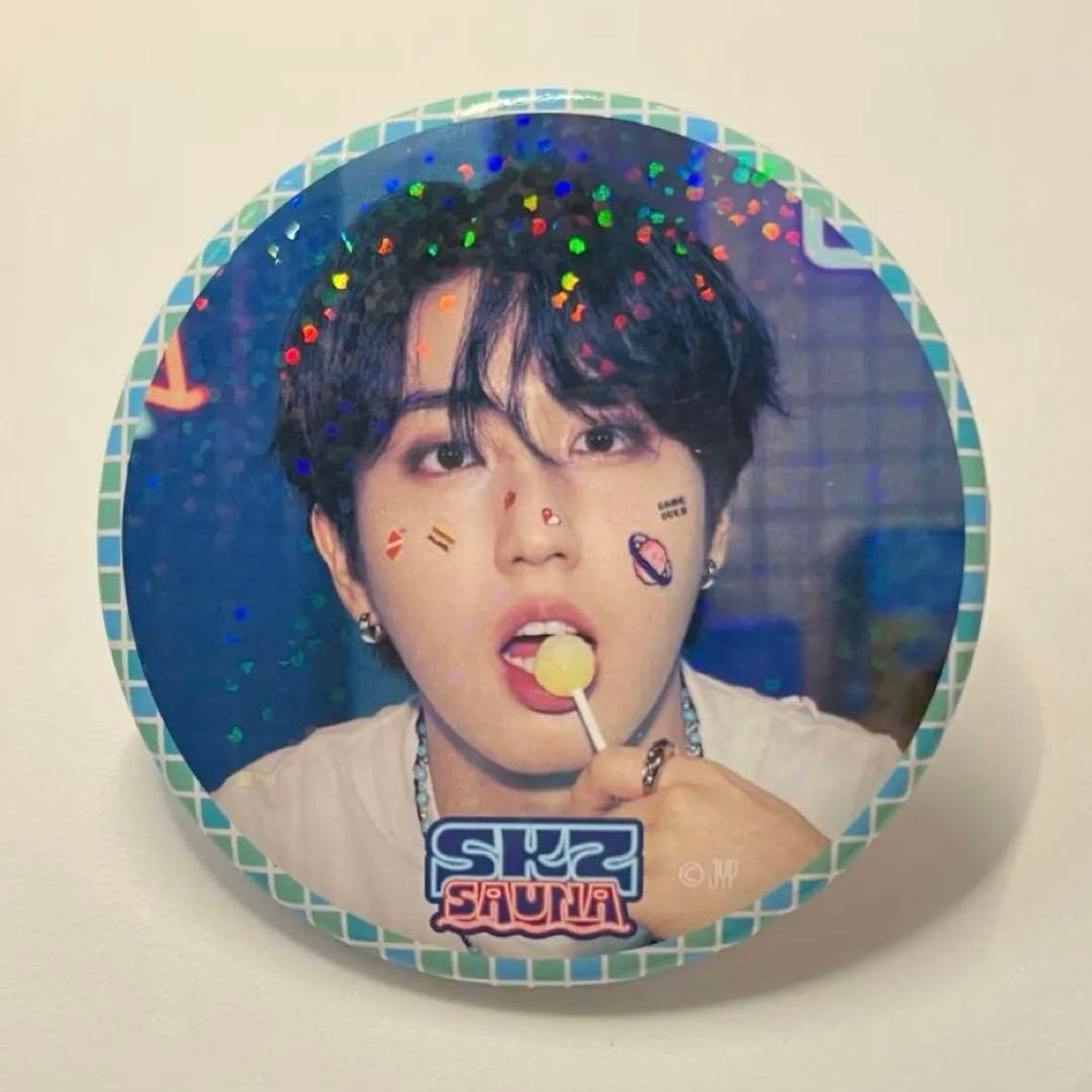 StrayKids スキズ HAN ハン SKZ SAUNA サウナ 缶バッチ - メルカリ