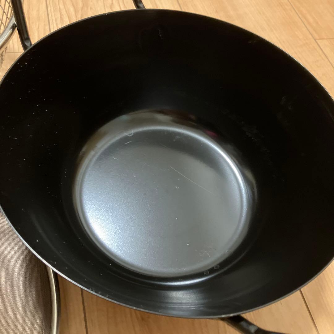 9/28まで　la base ラ バーゼ 揚げ鍋 セット 22cm LB-098