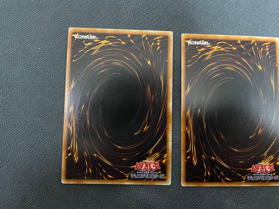 限定価格 ジュラック・ギガノト 霞の谷の雷神鬼 ウィンドファーム