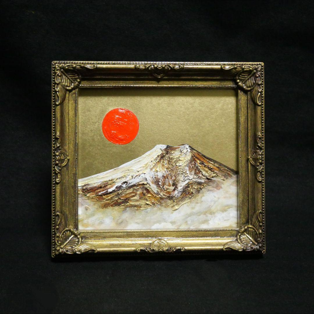 【真作】油絵 ミニ色紙「黄金富士山」額縁付 金運・開運 縁起物 原画 手描き