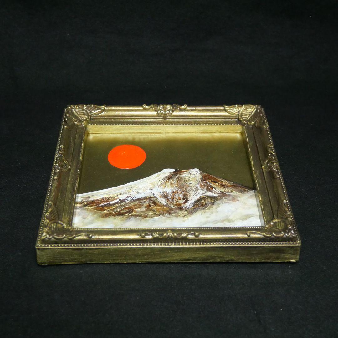 【真作】油絵 ミニ色紙「黄金富士山」額縁付 金運・開運 縁起物 原画 手描き