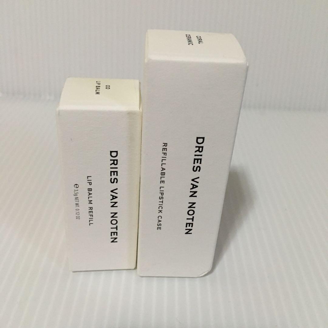 新品未開封】ドリスヴァンノッテン リップバームリフィル&リップケース
