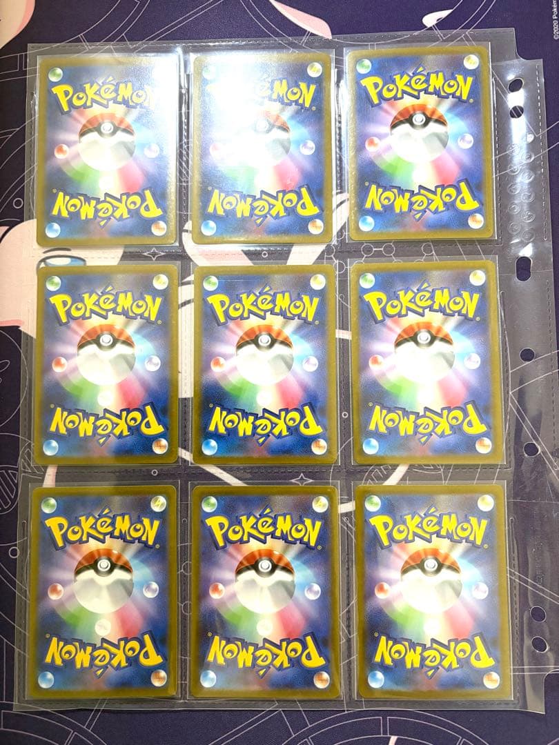 ポケカ 引退品 整理品 マスカーニャ ウェーニバル ラウドボーンなど