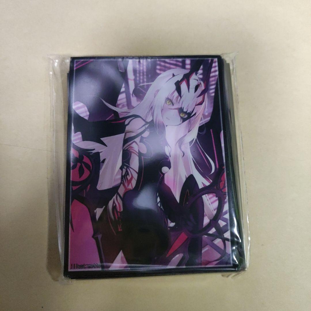 スリーブ Fate FGO 妖精騎士 ランスロット メリュジーヌ B2 - メルカリ