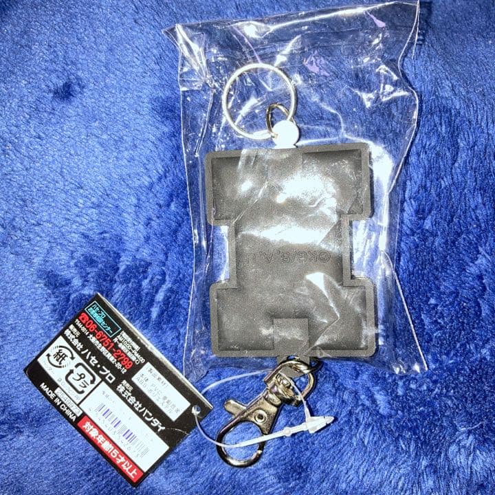 鬼滅の刃 冨岡義勇日輪刀 ＆ 時透無一郎 ラバーリールキーホルダー