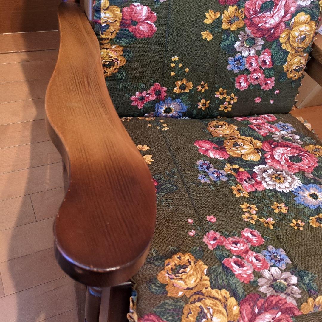 ビンテージ　東洋家具製　ロッキングチェア　オットマン付き　花柄　TOYO