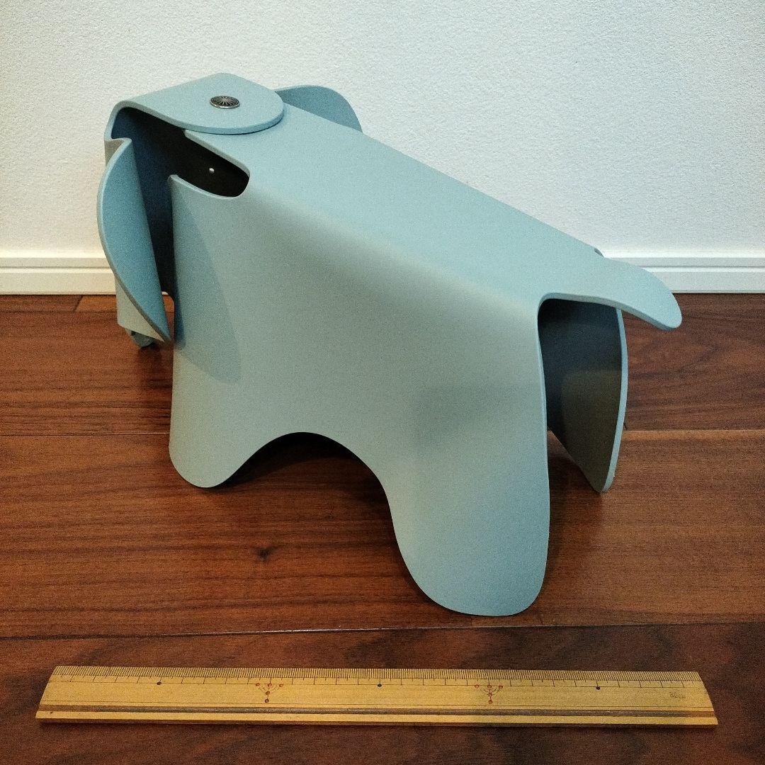vitra イームズエレファントスモール　ブルーグレー