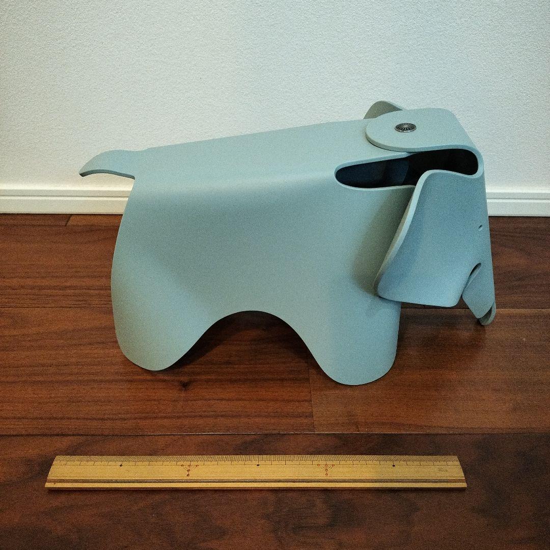 vitra イームズエレファントスモール　ブルーグレー