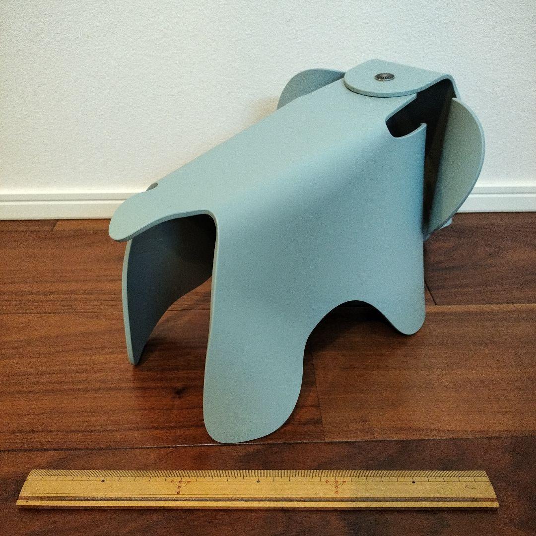 vitra イームズエレファントスモール　ブルーグレー