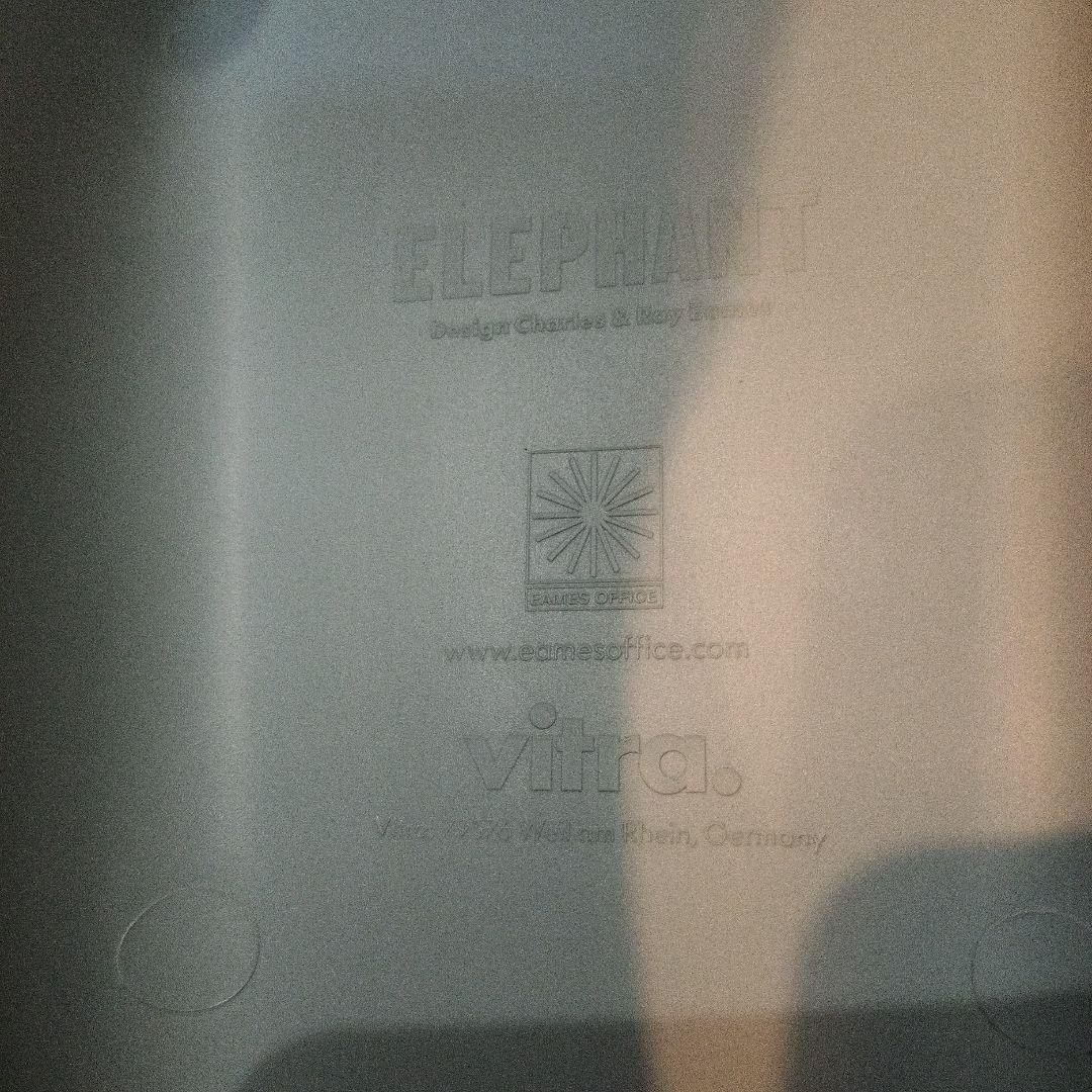 vitra イームズエレファントスモール　ブルーグレー