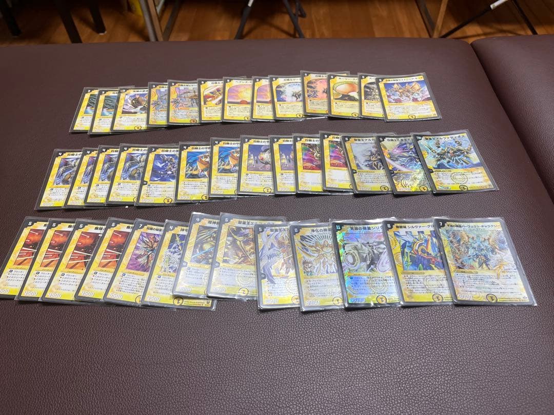 デュエルマスターズ 旧枠 初期 引退品 まとめ売り - メルカリ