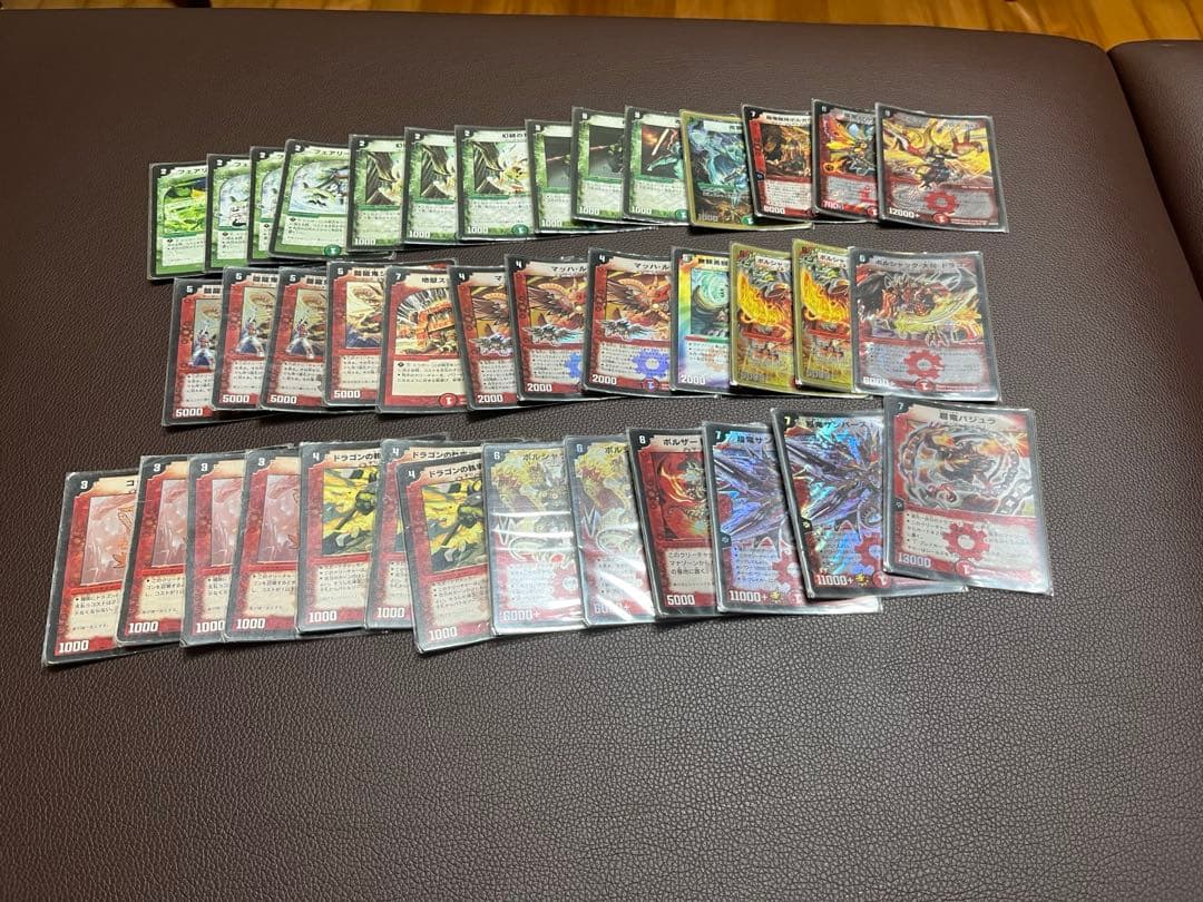 デュエルマスターズ 旧枠 初期 引退品 まとめ売り - メルカリ