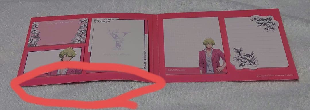 うたプリ 特典 カード メセカ シール ふせん 日向大和 - メルカリ