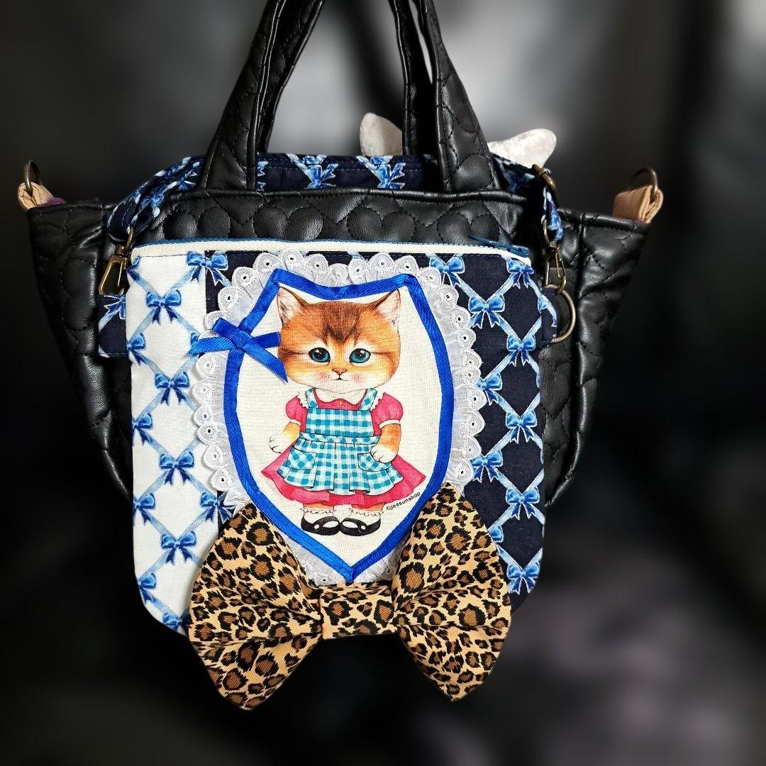 コヤンイサムチョン♥️ボリちゃんのシンプルブラックトート