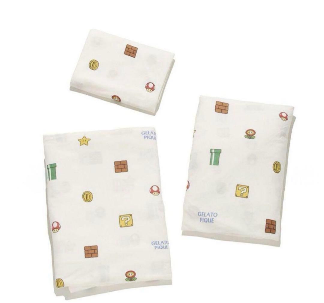 ジェラートピケ　マリオ　布団カバー3点セット　シーツ