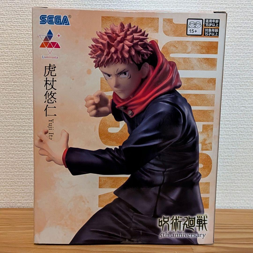 虎杖悠仁 Luminasta 呪術廻戦 フィギュア ラウンドワン限定 5周年