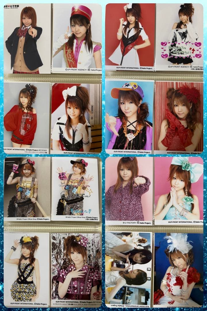 モーニング娘。 田中れいな 生写真セット5 - メルカリ