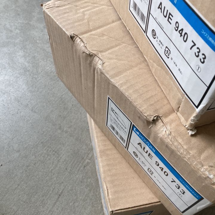 KOIZUMI【屋外スポットラ４個】コイズミ☆屋外照明☆品番AUE940733