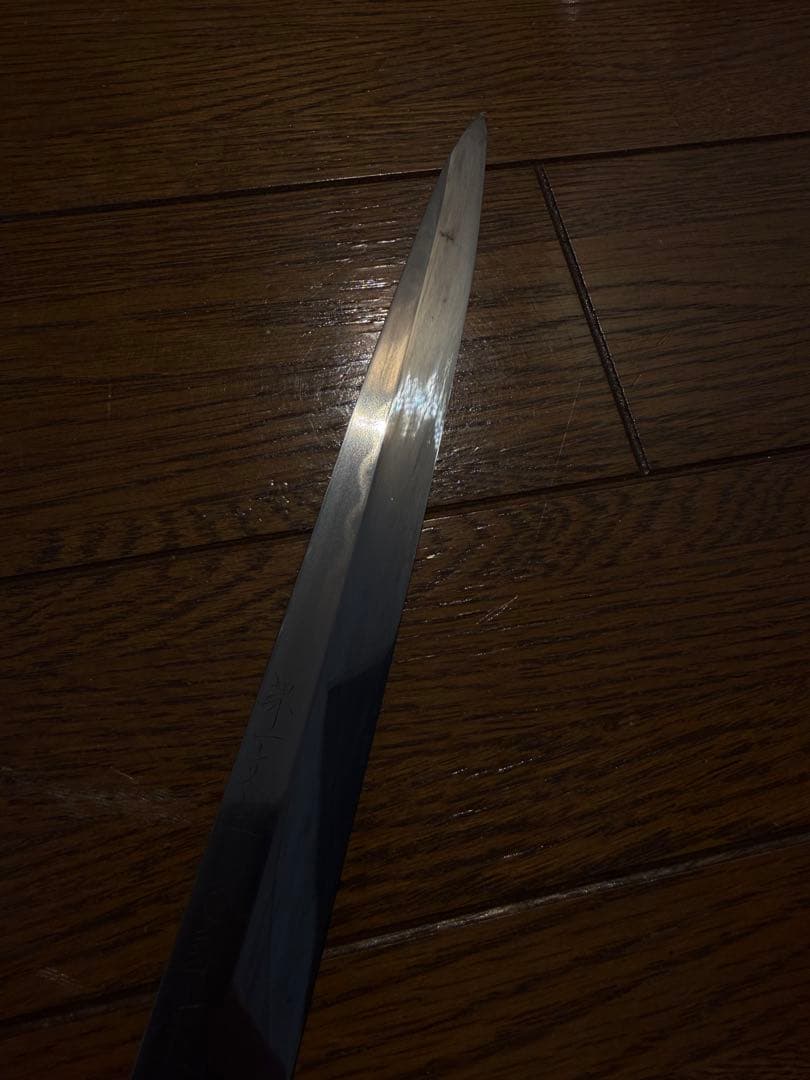 堺一文字忠國作　青水本焼　フグ引き　刃渡り　尺　包丁