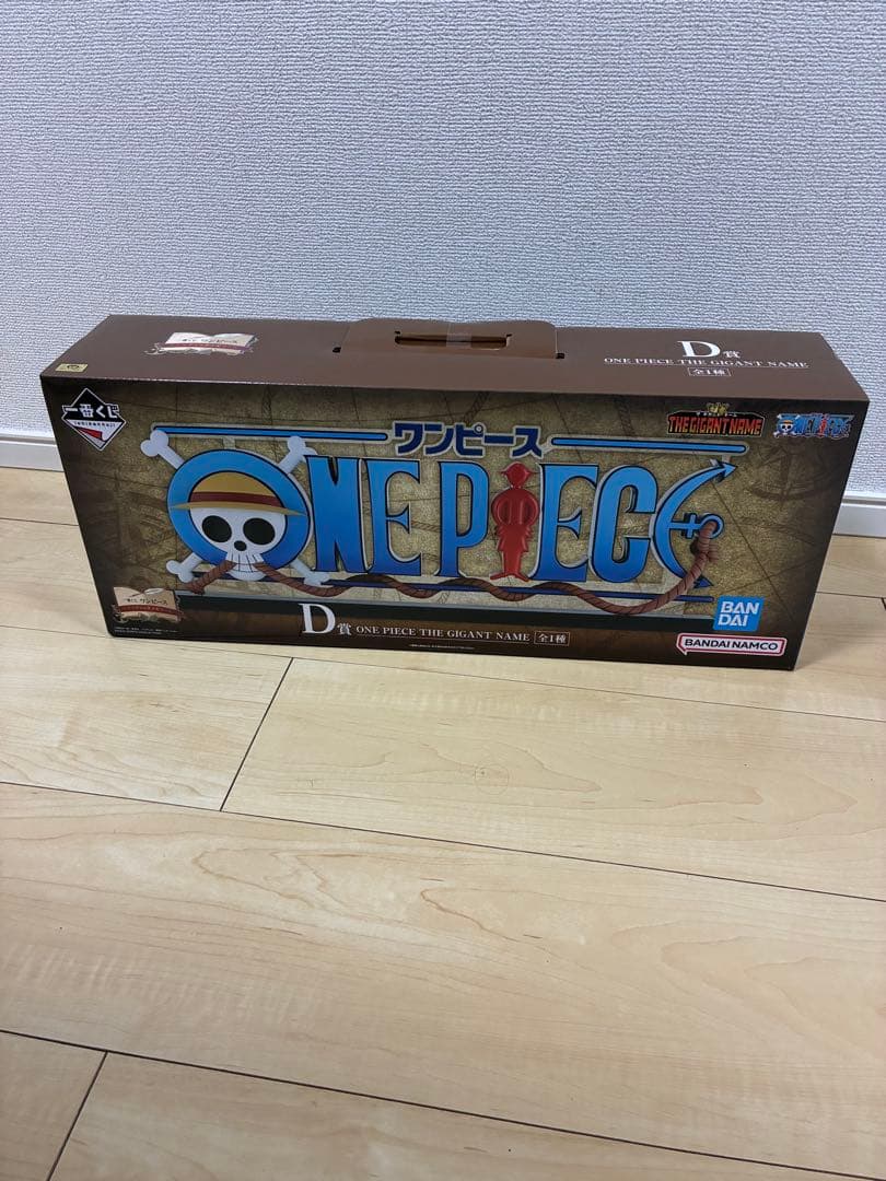 一番くじワンピース D賞 THE GIANT NAME フィギュア - メルカリ