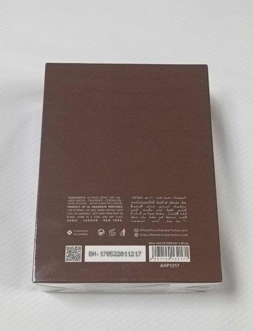 ❤60ml AL HARAMAIN AMBER OUD TOBACCO EDIT