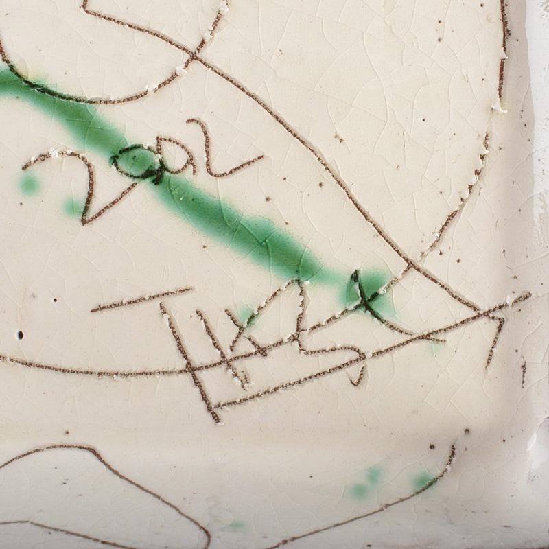 萬古焼 馬酔木窯 森正造 色絵 盃卓 一對 共箱 V R7428 - メルカリ