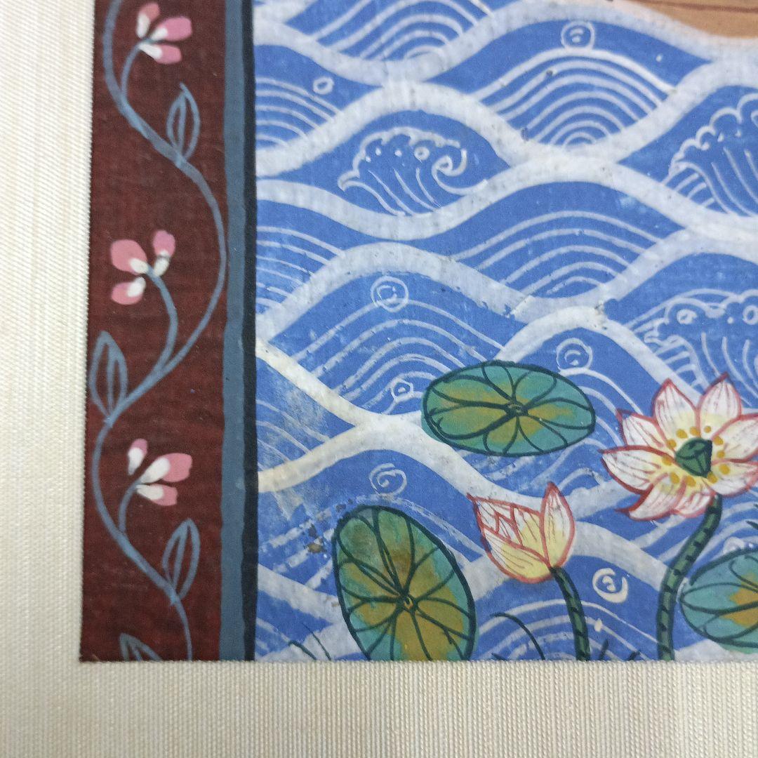 4446)タイの寺院画・宗教画？？？ 水彩系の直筆 詳細不明