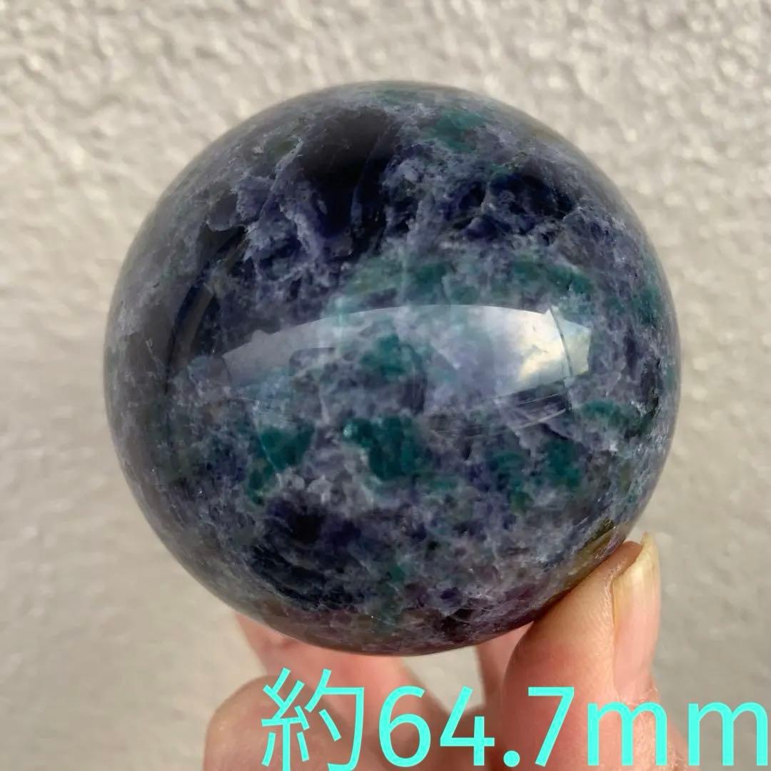 アイオライトスフィア約64.7mm　高品質　グリーンカイヤナイト共生　深い菫色