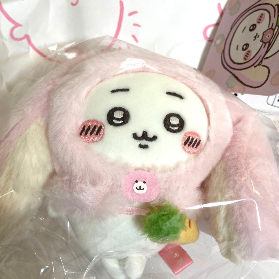 台湾限定 ちいかわ うさぎ ハチワレ ロップイヤーなマスコット 三点