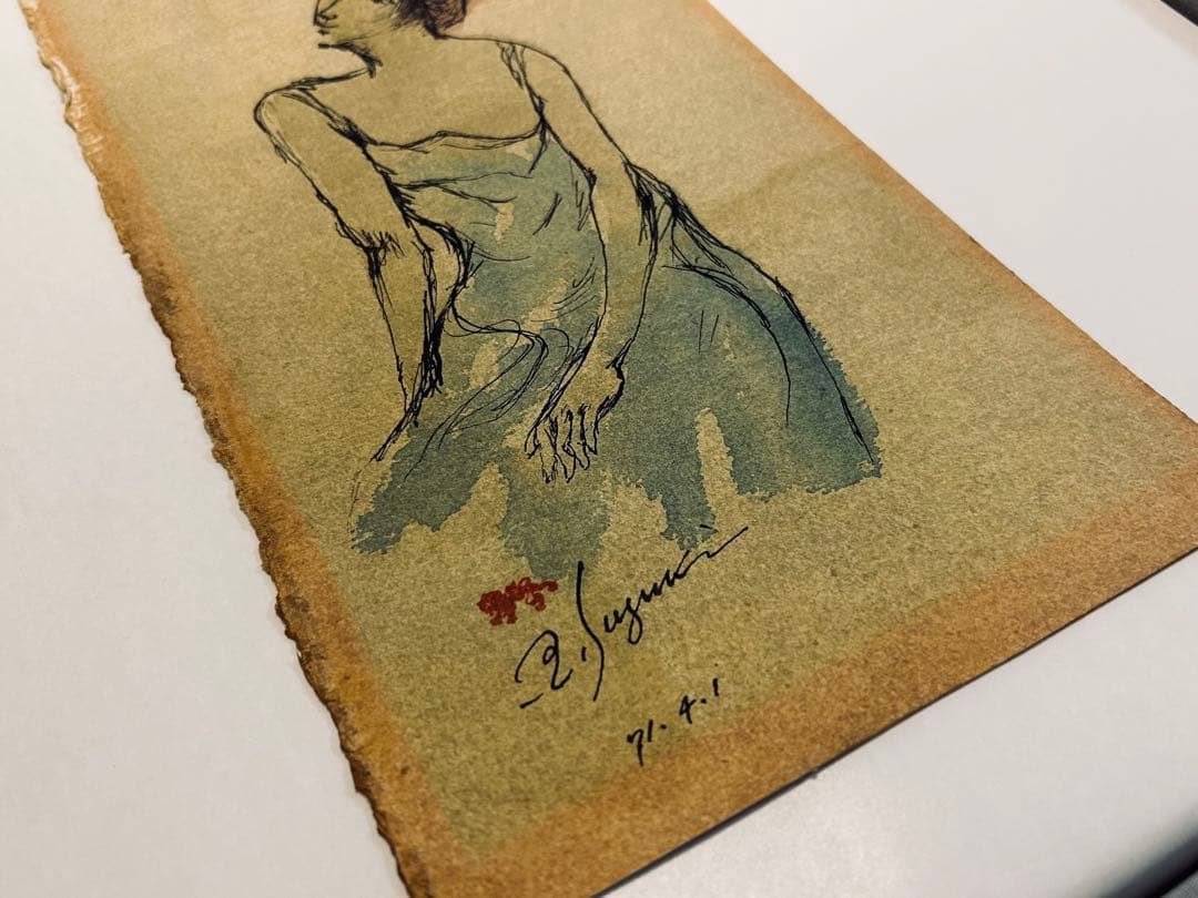 稀少 真作保証 鈴木信太郎 デッサン 水彩画 婦人像