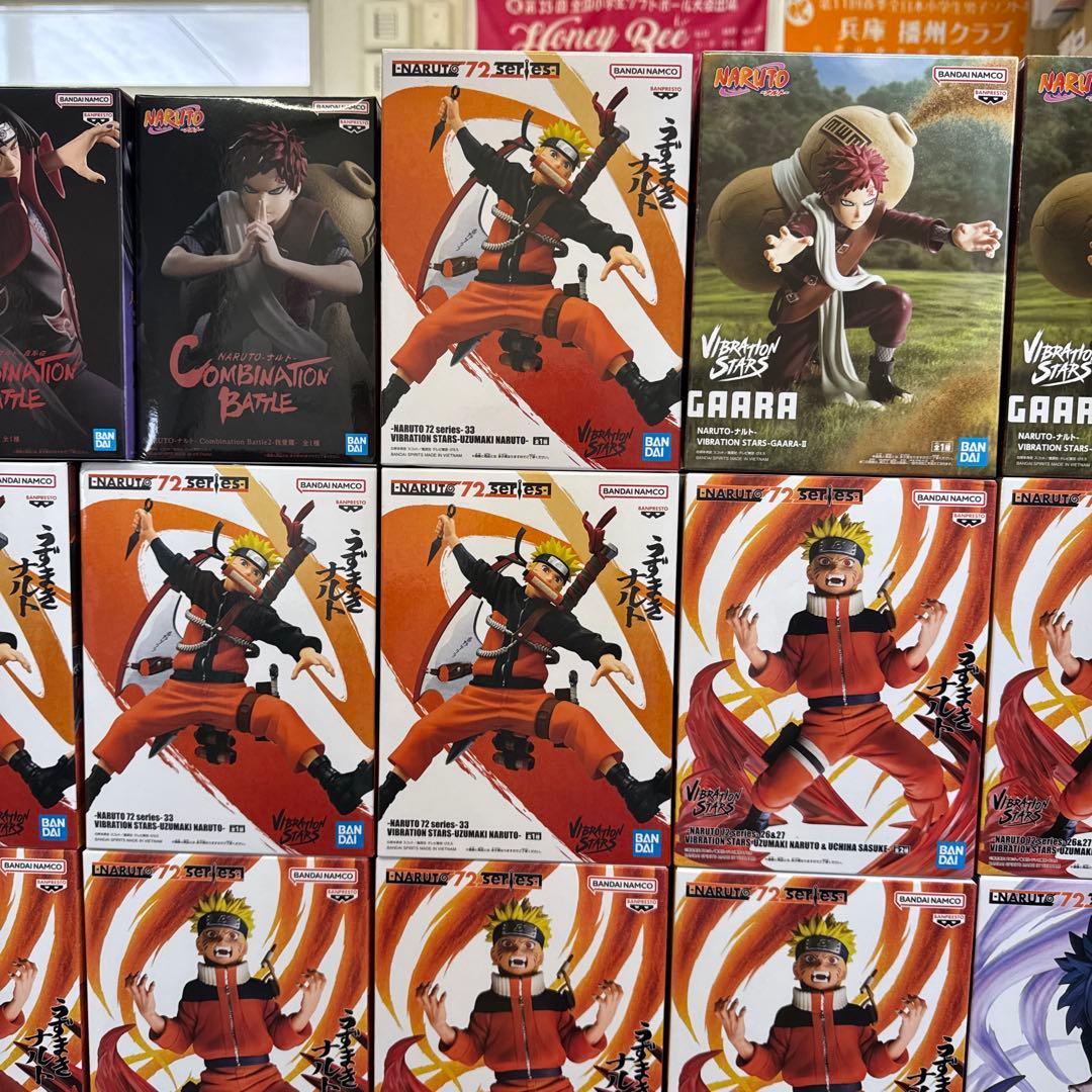NARUTO フィギュアまとめ売り33個　波風ミナト　ナルト イタチ　サスケ
