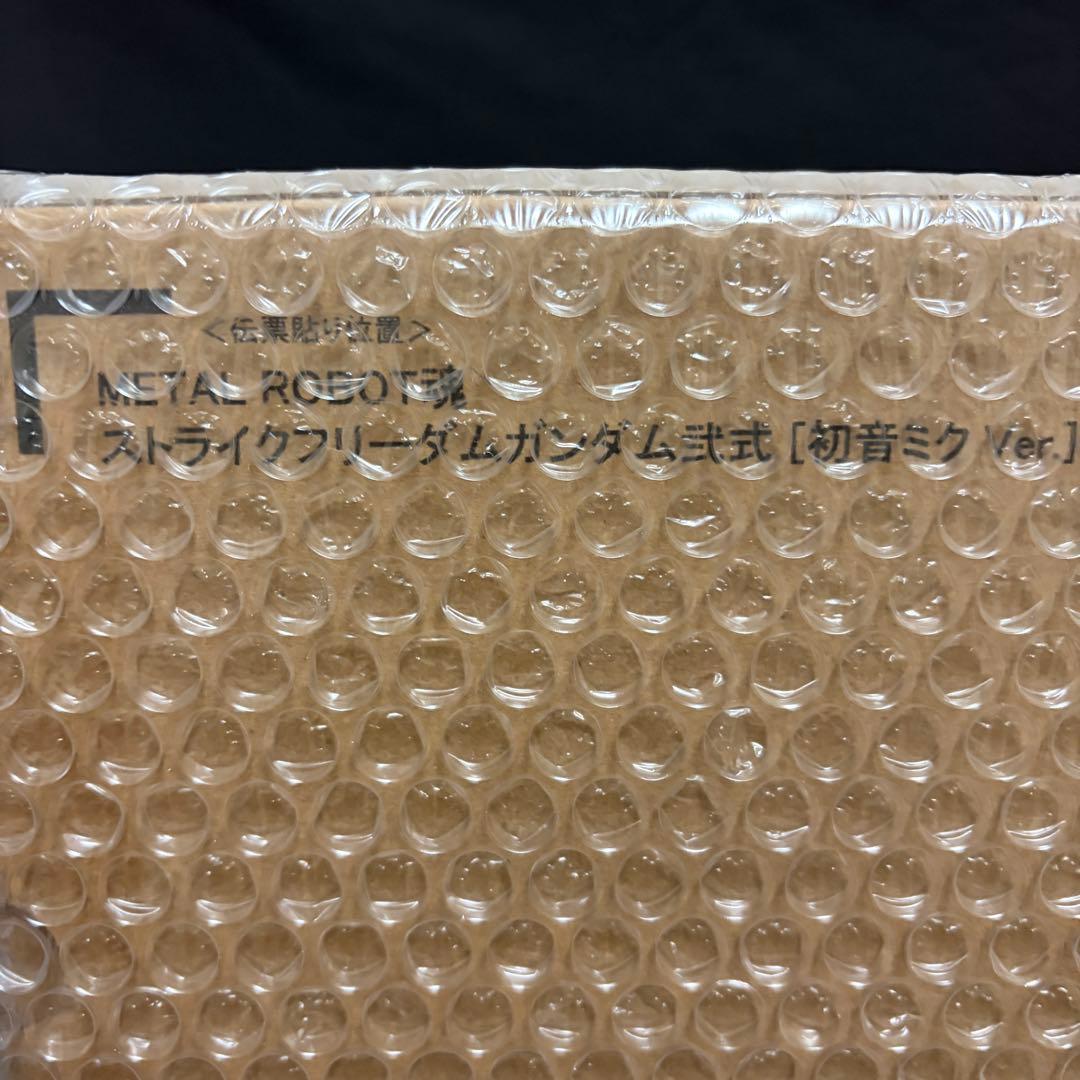 【新品未開封】初音ミクver メタルロボット魂ストライクフリーダムガンダム弍式