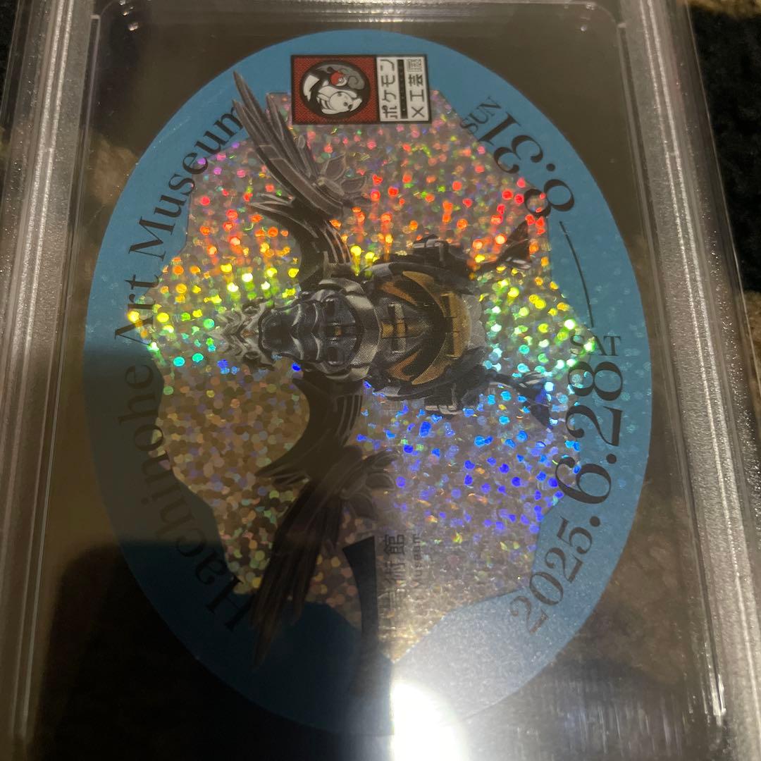 PSA10 ポケモン アーマーガー ポケモン×工芸展 ステッカー 限定 希少品