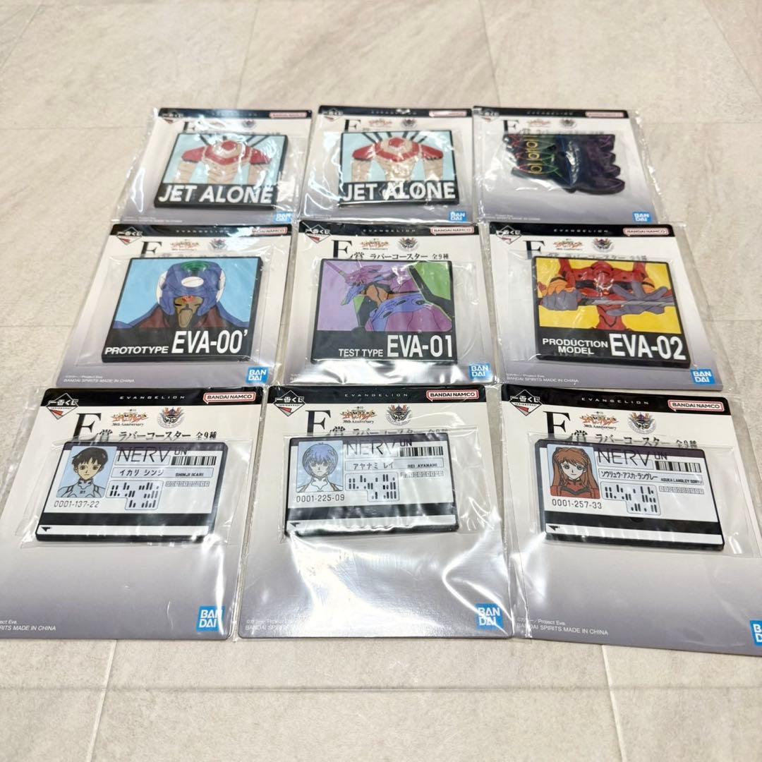 一番くじ　新世紀エヴァンゲリオン30th ラストワン A賞 D賞 下位賞