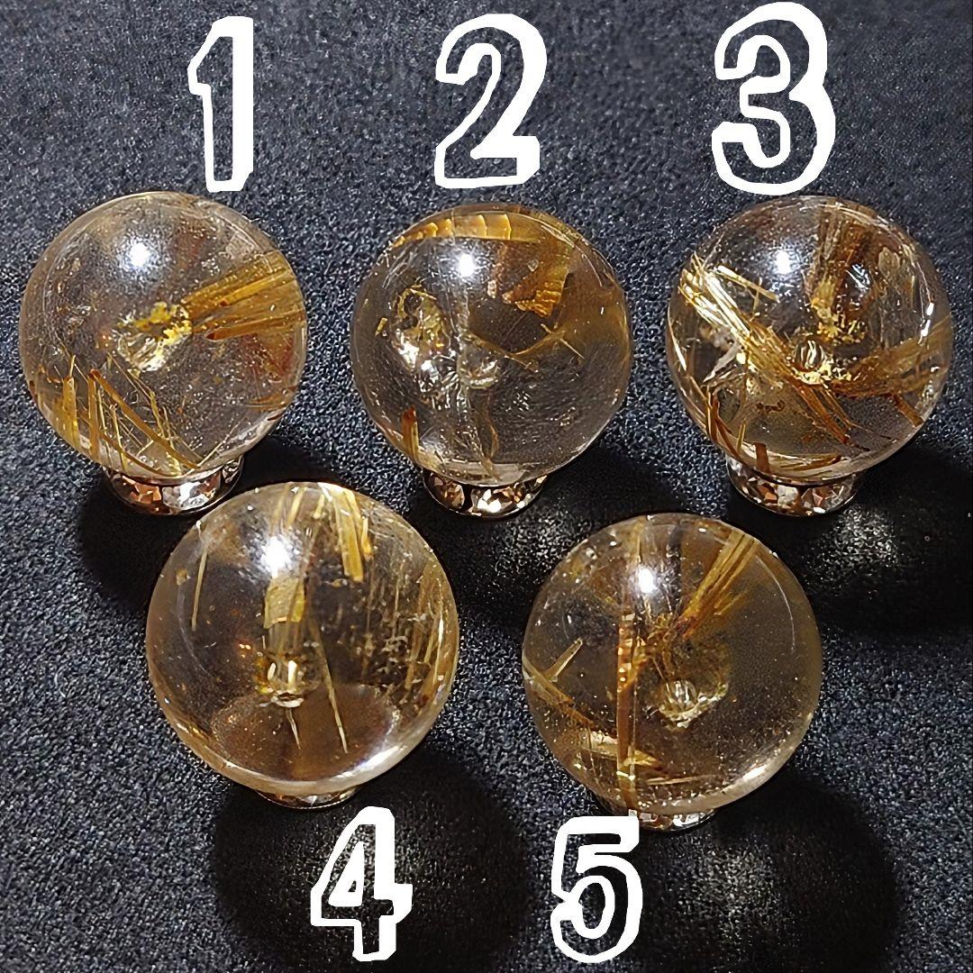 ★クリアゴールデンルチル 15.5ミリ珠 ビーズ④(SA+)