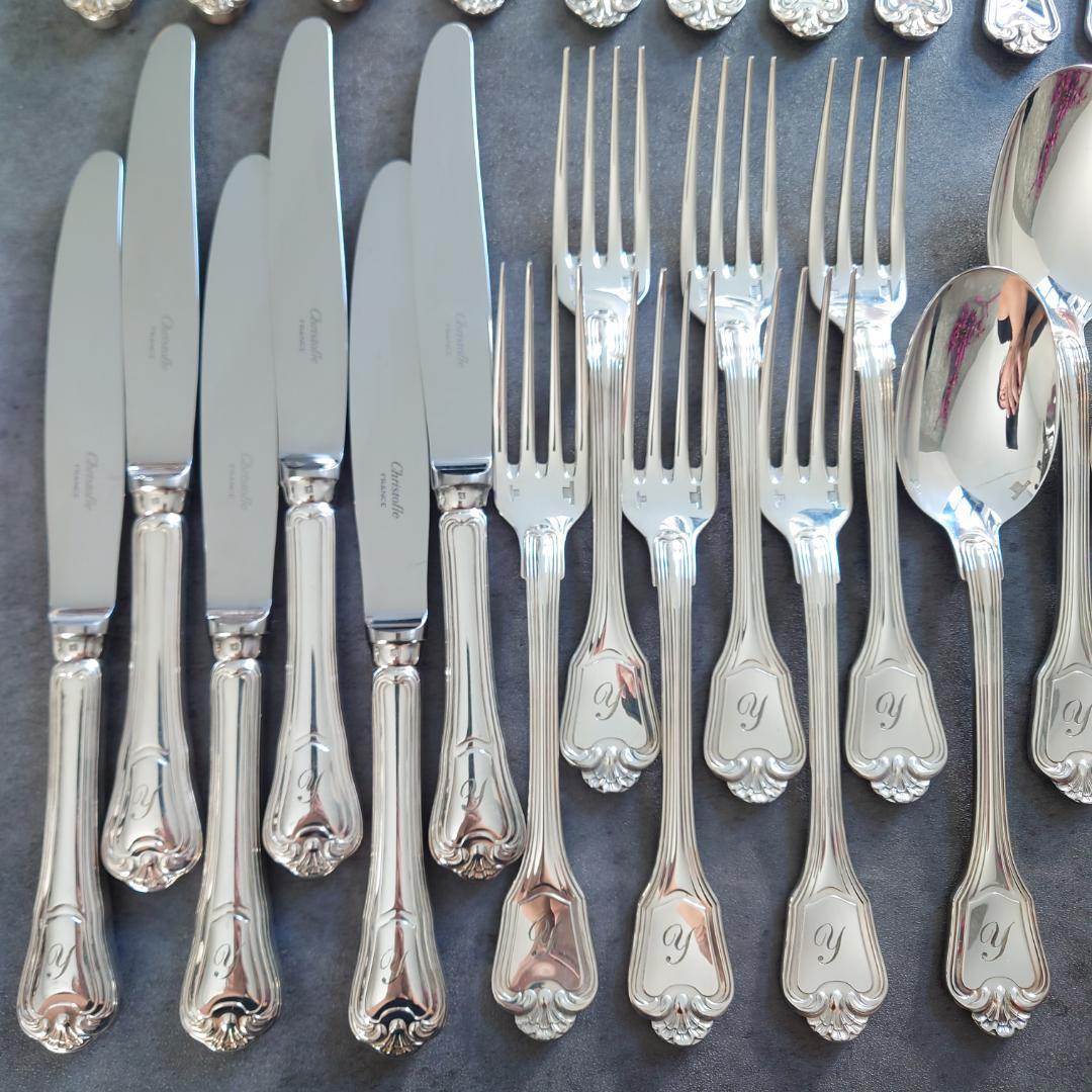 格安 美品 クリストフル ポートロイヤル 54点