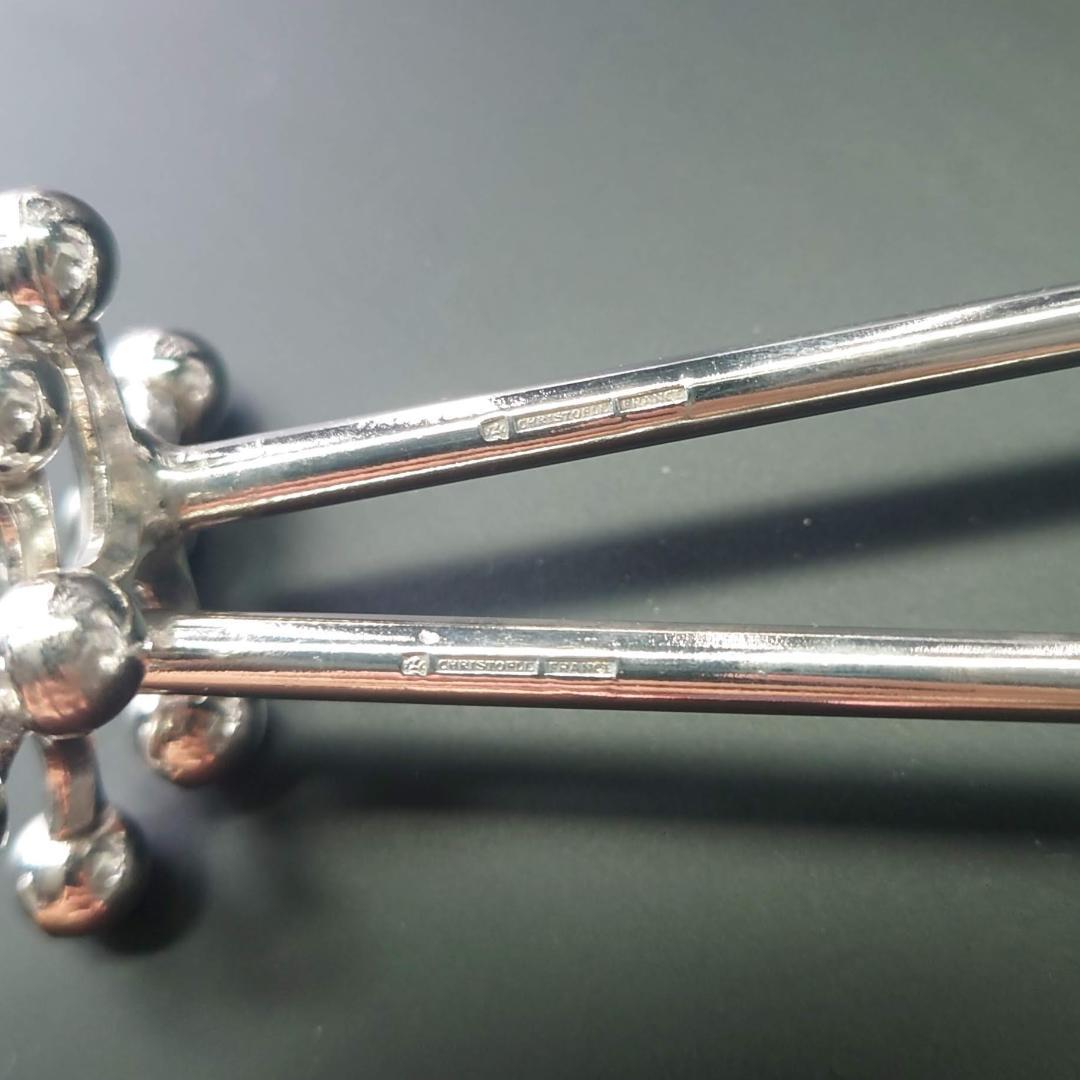 格安 美品 クリストフル ポートロイヤル 54点