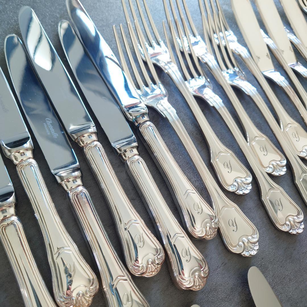 格安 美品 クリストフル ポートロイヤル 54点