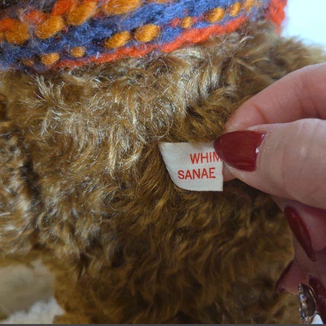 大国早苗さん作品！ 希少！オルゴール付き テディベア！