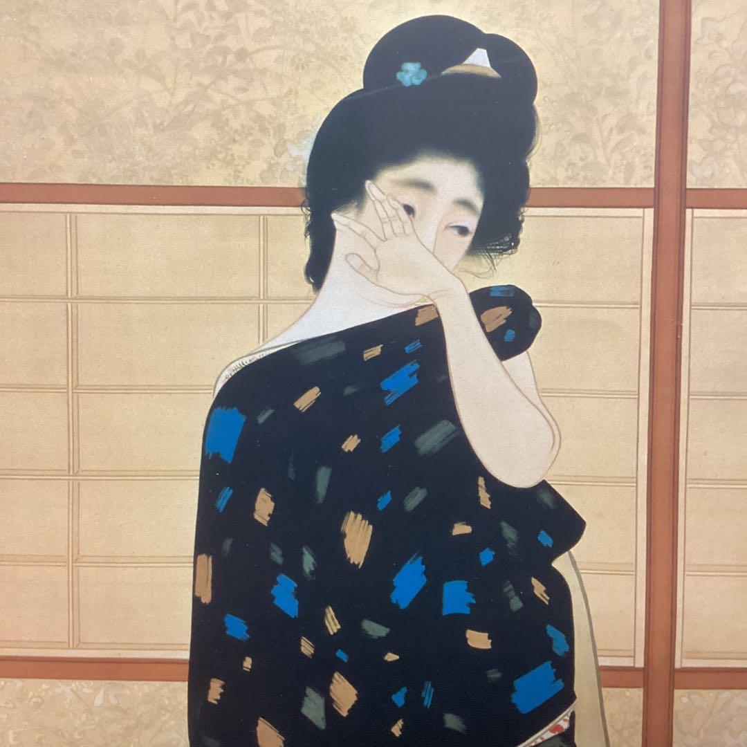 竹内栖鳳 大正2年作 【 絵になる最初 】 大塚巧藝社 複製画 額装仕立て