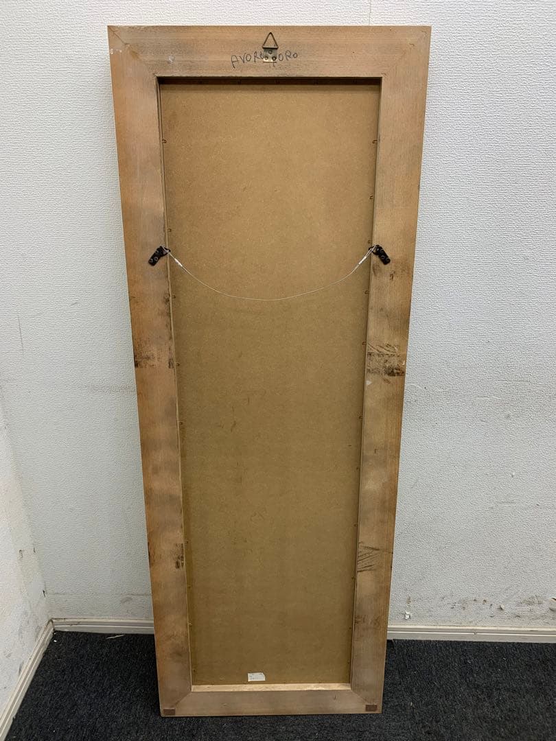 直引限定　イタリア製　姿見　壁掛け　鏡　ミラー　ヴィンテージ　エレガント