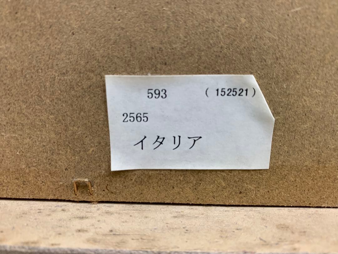 直引限定　イタリア製　姿見　壁掛け　鏡　ミラー　ヴィンテージ　エレガント