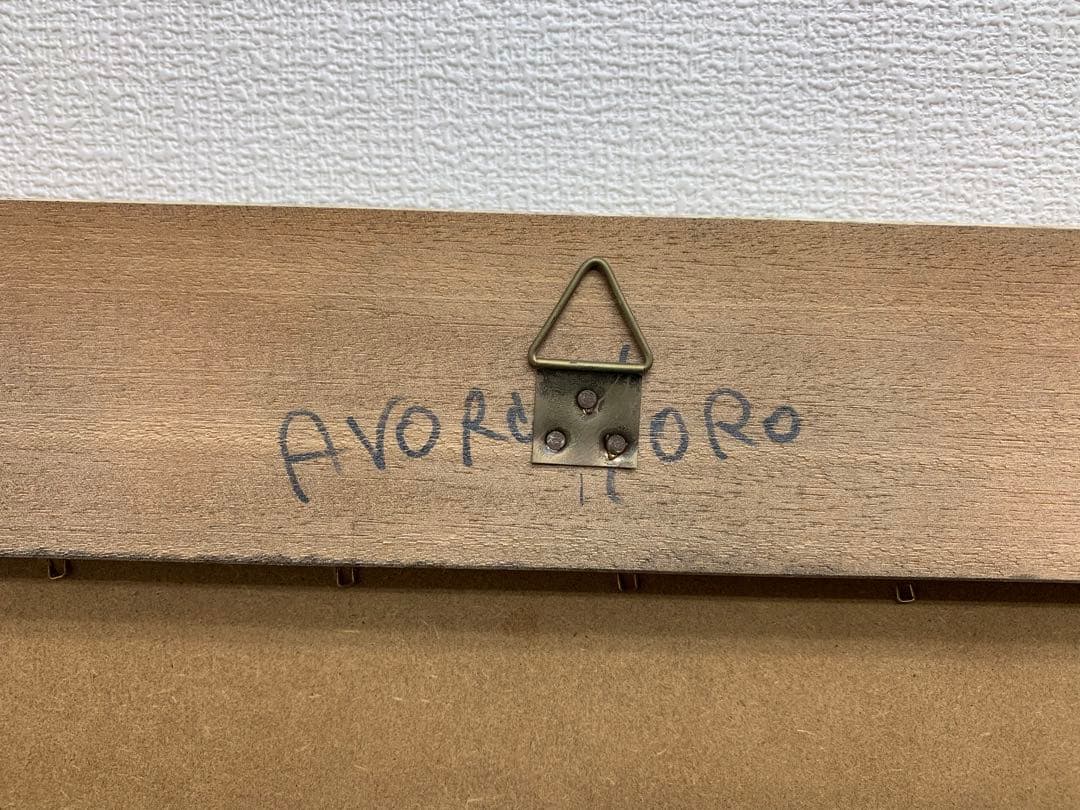 直引限定　イタリア製　姿見　壁掛け　鏡　ミラー　ヴィンテージ　エレガント