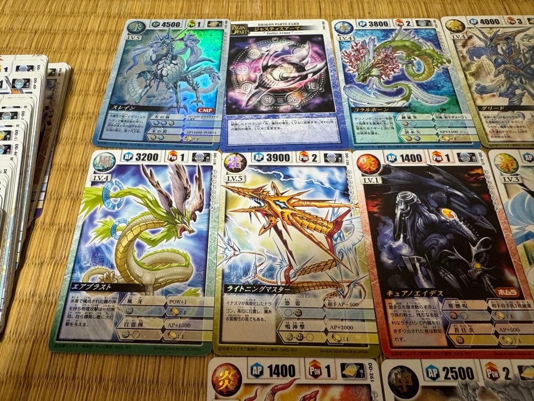希少 当時物 ドラゴンドライブ カード まとめ売り - メルカリ