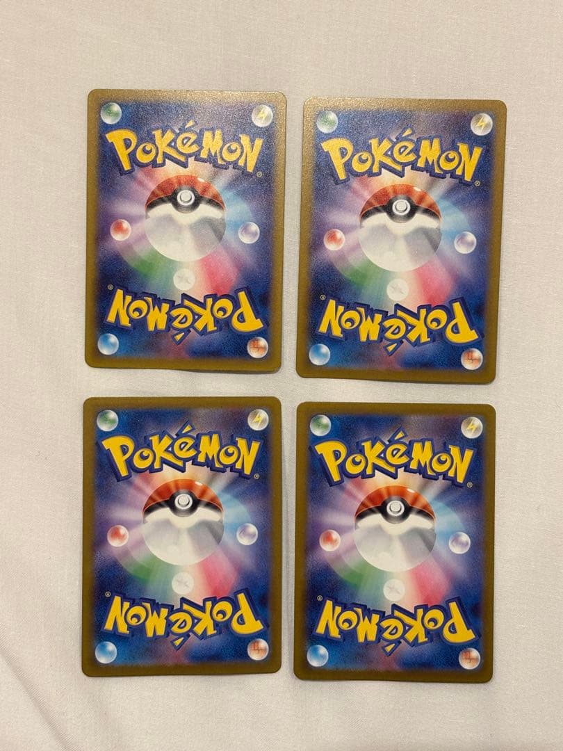 ポケモンカード MEGA ドリームEX カナリィSAR等 4枚セット